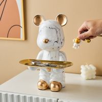 ?Dream Best? Nordic Home Decoration Accessories Creative Cartoon Bear Statue Tray Living Room Desktop Snack Candy Tray Room Decor Figurine