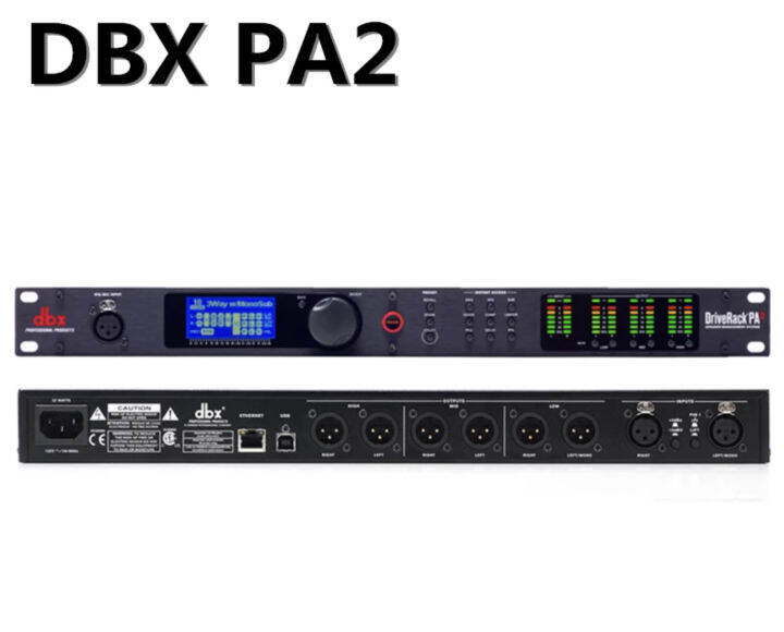 DBX Driverack PA2 balanced delay frequency division stage performance