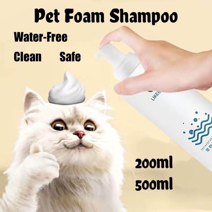 Pet Shampoo Cat Shampoo Sabun Kucing Syampu Foam Shampoo Dog Hamster