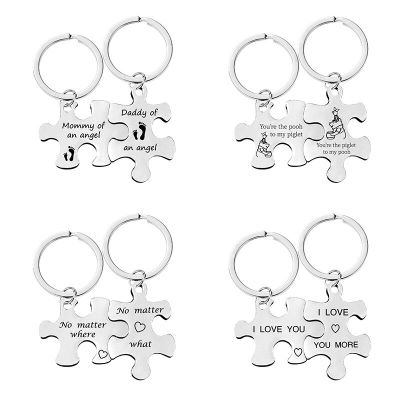 2Pcs/Set Letters Engraved Stainless Steel Keychains Couples Key Ring Puzzle Pendant Jewelry Gift For Valentines Day Key Chains