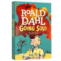 ไปคนเดียวกับโลกเพียงอย่างเดียวฉบับภาษาอังกฤษRoald Dahl ∝