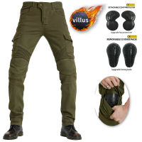 Motorcycle Jeans Plush Thicker Double Protection Cycling Pants Upgraded Silicone Protective Gear Riding Racing Pants