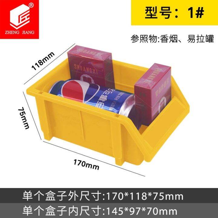 zhengdong-tool-components-plastic-storage-box-warehouse-heavy-screw