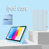 Esr เคสอัจฉริยะ แบบแม่เหล็กเด้งกลับ สําหรับ case for ipad gen10 ดสามพับ