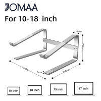 JOMAA ที่ที่วางคอมพิวเตอร์ขาตั้งแล็ปท็อปอะลูมินัมอัลลอยสำหรับโต๊ะเออร์โกโนมิกถอดออกได้ที่ตั้งแล็ปท็อปที่วางเคสระบายความร้อน10-18นิ้ว