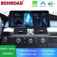 【hot】 Bonroad 12.3  1920x720P Radio Car Multimedia 5 E60/E61 CCC/CIC Wifi Carplay LTE