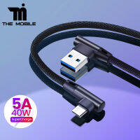 USB Type-C Fast Charge สำหรับ Huawei mate 40 P50 P40 pro mi Poco F3 X3 Pro สีแดง mi K50 K40 ข้อศอกสำหรับ lite 90 องศา-JHU STORE
