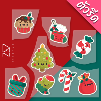 ตัวรีดติดเสื้อ christmas cute คริสต์มาส น่ารัก แบบที่4 ติดเสื้อ กระเป๋า งานDFT รีดด้วยเตารีด No.035