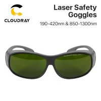 Cloudray 1064nm Style C OD6+ Laser Safety Goggles Protective Glasses Shield Protection Eyewear For YAG DPSS Fiber Laser