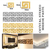 【LZ】☋▲  10x10cm Building Border Acrylic Wall Mirror Sticker Wall Art Home 10pcs DIY Decoration Mirror Wall Stickers Home Office Decor