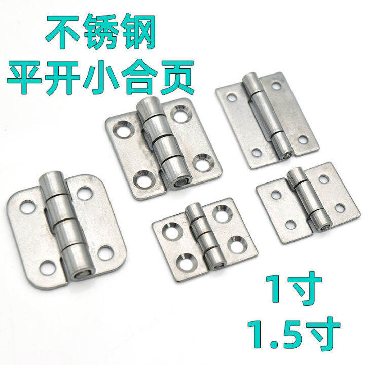 Galvanized hinge aluminum alloy door thickened hinge hardware