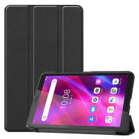 Lenovo TAB M7/Lenovo TAB M7 (เจน3rd) เคสแท็บ Lenovo 2021รุ่น3rd M7ฝาครอบ2021/2020/2019ใหม่น้ำหนักเบาบางตั้งสเปคพีซี + เคสสมาร์ทหนัง PU ทนทานดูดซับแรงกระแทกเคสซัมซุงป้องกันพื้นผิวแบบเต็มรูปแบบ