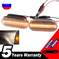 สำหรับโฟล์คสวาเกน VW Bora กอล์ฟ3 4 P Assat 3BG โปโล SB6 Led แบบไดนามิกด้านเครื่องหมายเลี้ยวแสงลำดับไฟกระพริบแสง