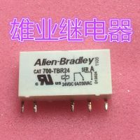 【❉HOT SALE❉】 t87s783 รีเลย์700-Tbr24แมว24vdc 6a Apf30224