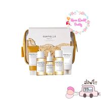 SKIN1004 Madagascar Centella Travel Kit (ขนาดทดลอง 5ชิ้น+กระเป๋า) (Composition travel kit)