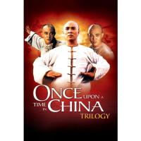 Once Upon a Time in China หวงเฟยหวง ภาค 1-4 DVD Master เสียงไทย (เสียง ไทย) DVD