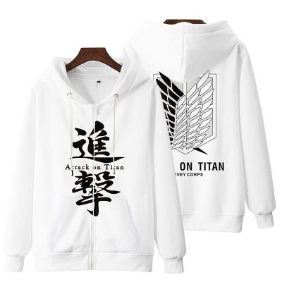 [COD] and cross-border autumn new attack on giant anime print mens zipper cardigan hooded sweater oversized size
