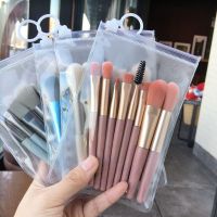 【cw】 Wholesale Women Makeup Brushes Set 8pcs Professional Brush Eyeshadow Foundation Powder Cosmetics Tools !