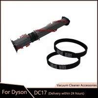 แปรงลูกกลิ้งสำหรับ Dyson DC17สัตว์ชิ้นส่วนเครื่องดูดฝุ่น DC17ชุดเข็มขัดม้วนแปรง