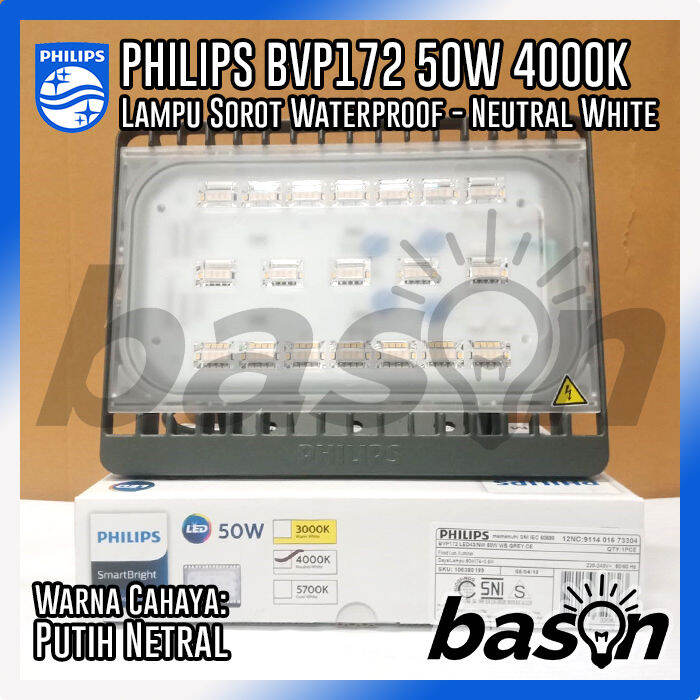 PHILIPS BVP172 50W 4300lm LED Flood Light Wide Beam IP65 - Lampu Sorot ...