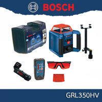 New!!!!  Bosch GRL 350 HV เลเซอร์แบบหมุนได้รอบ เลเซอร์วัดระยะ