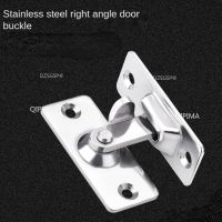 Latch Sliding and Window Door Buckle Screw Lock Hardwareand Bending Sliding Door New 90 Degree Stainless Steel Right Angle Door Door Hardware Locks Me