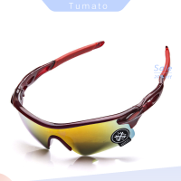 Tumato แว่นตาขี่จักรยานกลางแจ้งแว่นตาจักรยาน UV400แว่นตากันแดดกีฬา Fishing