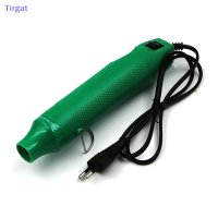 ?【Lowest price】Tirgat ปืนลมโดยใช้ Heat Gun เครื่องมือไฟฟ้าเครื่องเป่าผมบัดกรีห่อเครื่องเป่าลมความร้อน