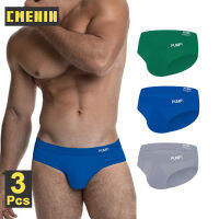 CMENIN PUMP 3Pcs Popular Cotton กางเกงใน jockstrap บทสรุปของผู้ชายที่สะดวกสบายสลิปคนเซ็กซี่ชุดชั้นในสั้น ๆ ชายกางเกงในชุดชั้นใน PU004