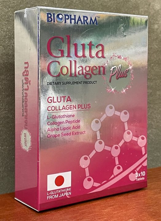 gluta-collagen-plus-biopharm-อาหารเสริมบำรุงผิว-30-เม็ด-1-กล่อง