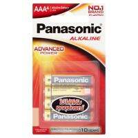 Woww สุดคุ้ม ถ่านอัลคาไลน์ LR03T/4B AAA (แพ็ค 4 ก้อน) Panasonic ราคาโปร แบ ต เต อร รี่ แบ ต เต อร รี เเ บ ต เต อร รี่ แบ ต เต อร รี่ แห้ง