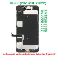 1ชิ้นหน้าจอที่มีชิ้นส่วนขนาดเล็กสำหรับ SE รุ่น2nd SE2 SE(2020) SE3 8กรัมจอแสดงผล LCD ประกอบรุ่น: A2275 A2296