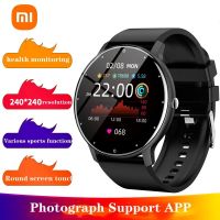 Xiaomi 2023 New Smart Watch Men Full Touch Screen Sport Fitness Watch IP67 Waterproof Bluetooth For Android ios smartwatch