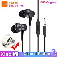 [Feida Digital Store] ต้นฉบับ Xiaomi Piston 3หูฟังเบสสาย3.5มิลลิเมตรในหูกีฬาหูฟังพร้อมไมโครโฟนชุดหูฟังสำหรับโทรศัพท์ Xiaomi ซัมซุงหัวเว่ย