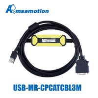 {:”》เซอร์โวไดรฟ์ Melsec เหมาะสำหรับมิตซูบิชิ USB-MR CPCATCBL3M MR-J2S แก้จุดบกพร่อง MR-J2เคเบิลยูเอสบีไปยัง USB ไปยังอะแดปเตอร์ RS232