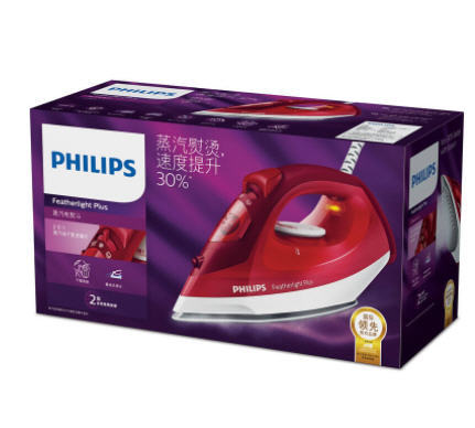 philips-gc1423-เตารีดไอน้ำ-1200-วัตต์-รุ่น-gc1423-เตารีดไอน้ำ-philips-เตารีดไอน้ำ-philips-เตารีดไอนํ้า-เตารีด-ไอนํ้า-ฟิลลิป-ฟิลิปส์-gc1423