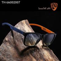 ❏ HU WOOD Brand Design Sunglasses for Men Handmade Zebra Wood Sun Glasses Polarized Lenses Driving Protection UV400 GR8011