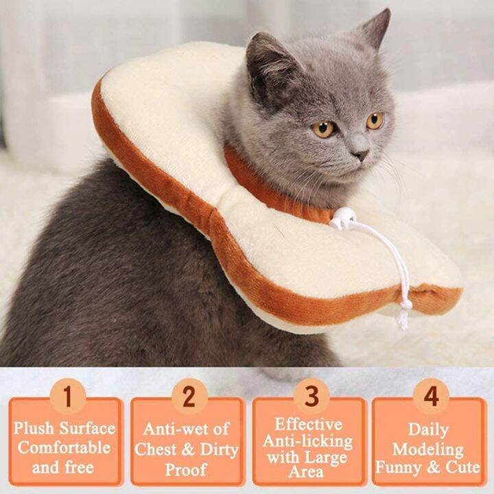 hot-pet-elizabethan-collar-cat-anti-bite-circle-small-dog-adjustable-protective-neck-cats-puppy-anti-lick-shame-muzzle-supplies