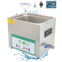 Ultrasonic Cleaner, Efficient Industrial 240W Ultra Sonic Cleaning Machine Professional for Small Parts for Jewelry for Watches