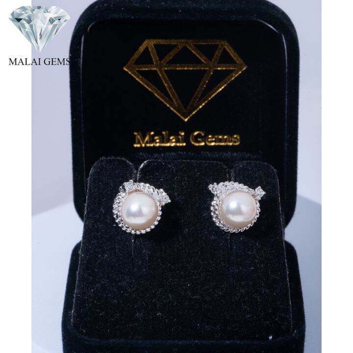 malai-gems-ต่างหูมุก-เงินแท้-silver-925-เพชรสวิส-cz-เคลือบทองคำขาว-รุ่น-11004306-แถมกล่อง-ต่างหูเพชร-ต่างหูเงินแท้