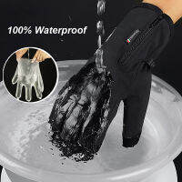 ร้อน100 กันน้ำฤดูหนาวถุงมือขี่จักรยาน Windproof กลางแจ้งกีฬาถุงมือสกีจักรยานจักรยานสกูตเตอร์ขี่รถจักรยานยนต์ถุงมืออบอุ่น