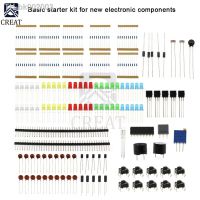 ☑◄✿ 830 Hole LED Buzzer Capacitor Resistor Basic Starter Kit Electronic Components for R3