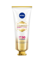 Nivea Luminous 630 นีเวีย ลูมินัส 630 สปอตเคลียร์ ซัน โพรเทค เอสพีเอฟ50 พีเอ+++ 40 มล.