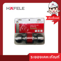 Hafele (เฮเฟเล่) ลูกบิดประตู Cat.No.489.93.140