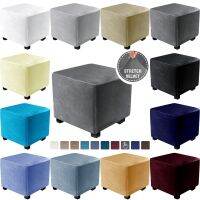 Velvet Square Chair Cover Elastic All-inclusive Footstool Cover 360 Degree Ottoman Cover Protector for Living Room Slipcover