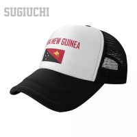 Unisex หมวกตาข่ายหมวก PAPUA ใหม่ GUINEA Flag และตัวอักษร Trucker สำหรับผู้ชายผู้หญิงหมวกเบสบอลกลางแจ้ง Cool