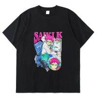 【New】เสื้อยืดแขนสั้นลําลอง ผ้าฝ้าย ทรงหลวม พิมพ์ลายอนิเมะ The Disastrous Life of Saiki K Saiki Kusuo แฟชั่นฤดูร้อน สไตล์ฮิปฮอ