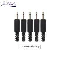 อะแดปเตอร์หูฟังโมโนปลั๊กตัวผู้2.5มม. 3.5มม. ช่องเดียว DIY 3.5 Mm Audio Plug แจ็คสำหรับบัดกรีตัวแปลงสายฝาครอบกันฝุ่นสายพ่วง