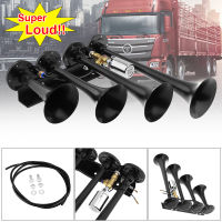 185dB 12V 24V Super Loud Auto Car Four Trum Air Horn สี่หลอดลำโพงด้านข้างสำหรับรถยนต์รถบรรทุกรถไฟเรือ