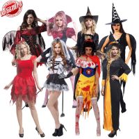 Special for holiday adult masquerade horror vampire clothes sexy witch ghost bridal party costume